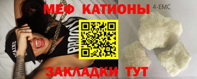 ECSTASY Изобильный