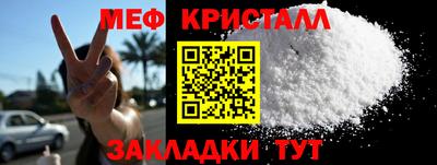 ALPHA-PVP Ирбит