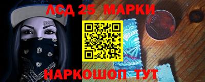 мефедрон мука Ипатово