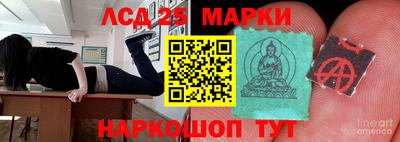 ALPHA-PVP Ирбит