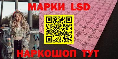 мефедрон мука Ипатово