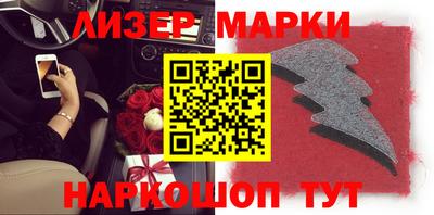 мефедрон мука Ипатово