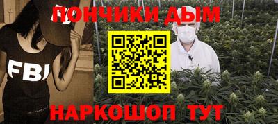 ALPHA-PVP Ирбит