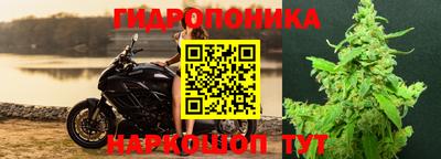 ALPHA-PVP Ирбит