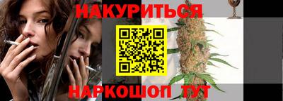 ALPHA-PVP Ирбит