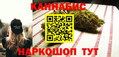 ALPHA-PVP Ирбит