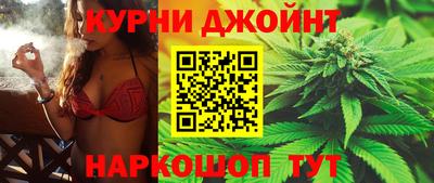 ALPHA-PVP Ирбит