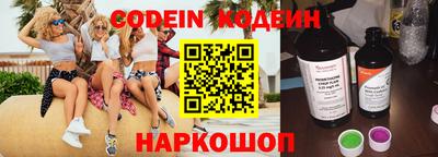 ALPHA-PVP Ирбит