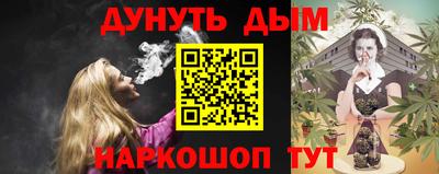 ALPHA-PVP Ирбит