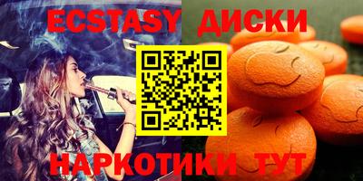ALPHA-PVP Ирбит