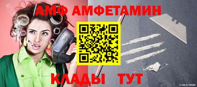 ECSTASY Изобильный