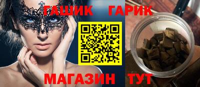 ECSTASY Изобильный
