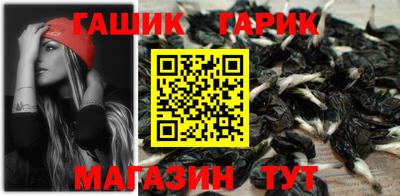 ALPHA-PVP Ирбит
