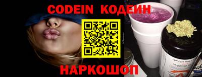 мефедрон мука Ипатово