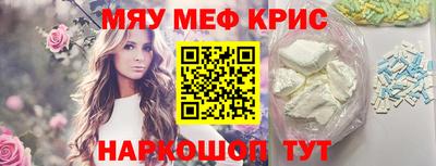 ALPHA-PVP Ирбит