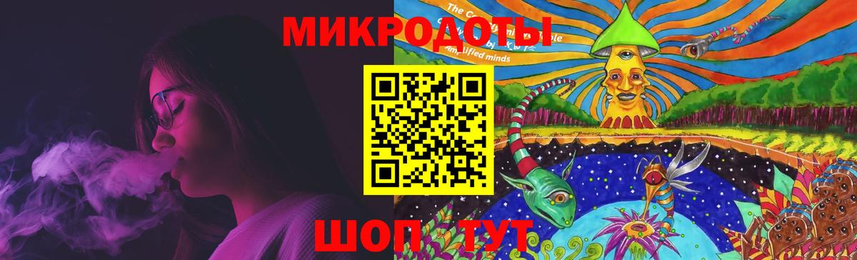 Псилоцибиновые грибы мухоморы  Вход с VPN  даркнет сайт  Ливны  Псилоцибиновые грибы MAGIC MUSHROOMS 